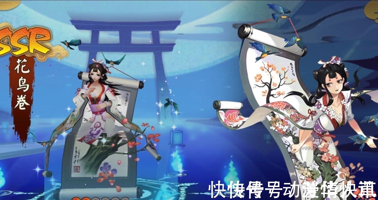 奶妈|阴阳师最强奶妈重新洗牌 网友 第一名真的是亲妈奶