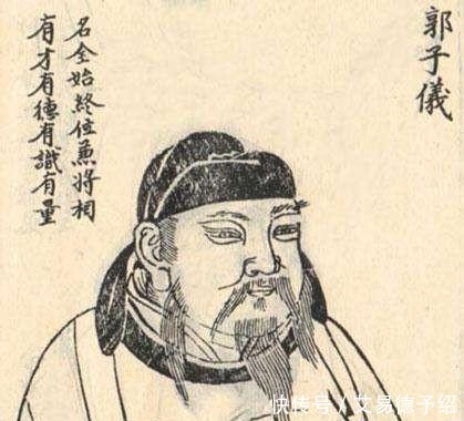 名将|唐朝名将是如何排名的?