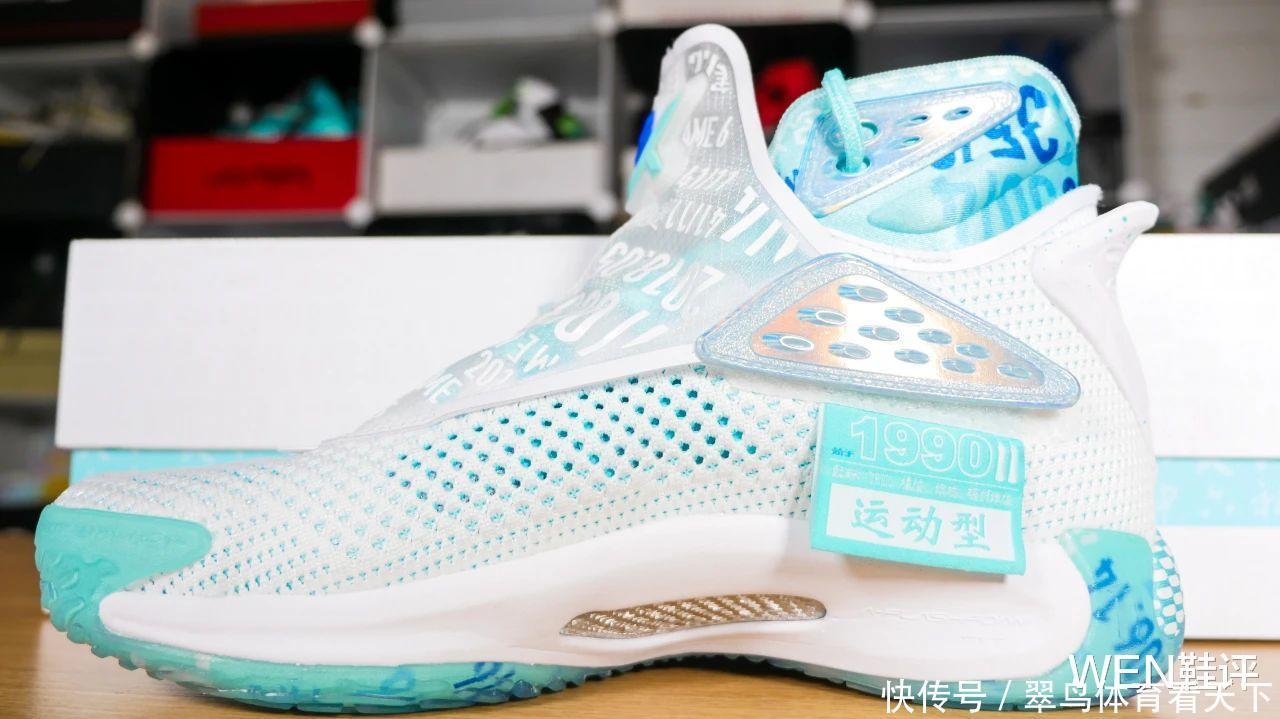 当良心国产遇到“国际知名香水”,666块就能入手的联名球鞋