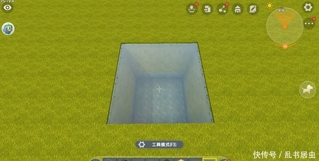 迷你世界 冒险水下无限呼吸 仅需一个道具 原理你看懂了吗 全网搜 迷你世界 冒险水下无限呼吸 仅需一个道具 原理你看懂了吗 全网搜