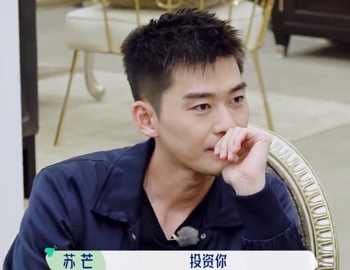 張翰|《桃花塢》豆瓣6.1分，播放量和評論數(shù)慘淡，郭麒麟張翰帶不動？