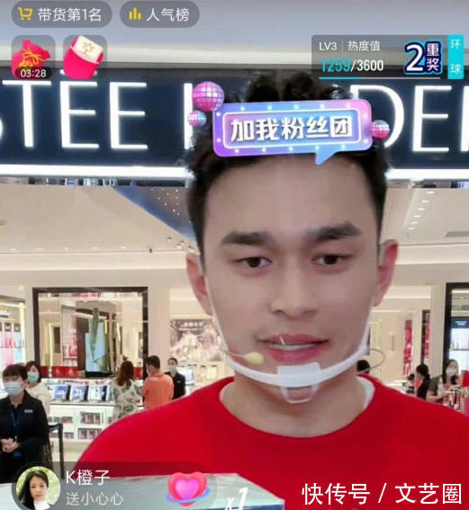 直播间|奥运冠军孙杨转行直播,瞬间冲上带货榜单第一,网友认为太掉价了