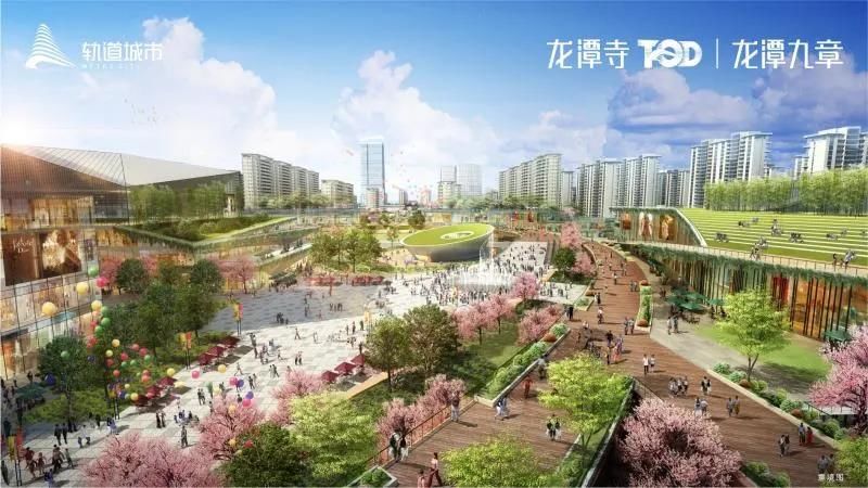 成华区TOD超3000亩大盘 15697元/㎡起|楼盘测评| 餐厨