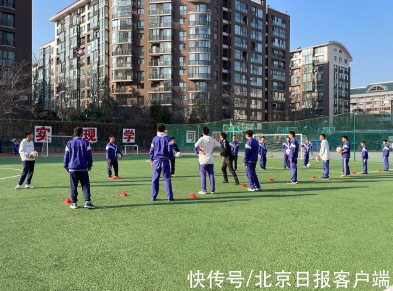 学生们|让学生乐享体育！这所学校推出体育选修“自助餐”