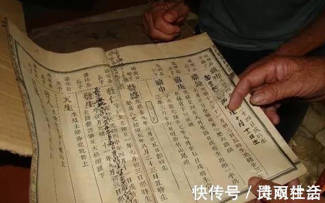 乳名|原来明星都这么给孩子起名字,怪不得孩子那么受人喜欢