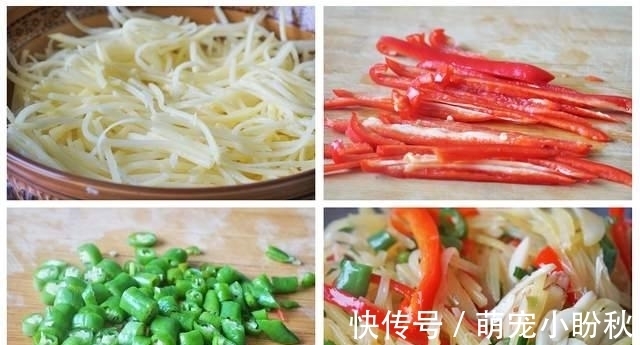 好吃|减脂最狠的7大主食排名！代替米饭吃，好吃又顶饱，不挨饿也能瘦