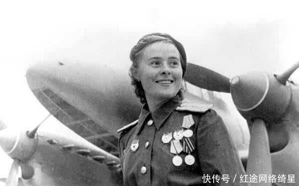 战争|苏联王牌女飞行员失踪36年,最后被小男孩发现,死因至今不明