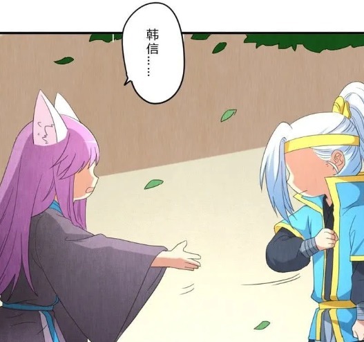 爆笑:韩信含泪离开李白,一路小跑栽进水里了,又好笑又可怜!