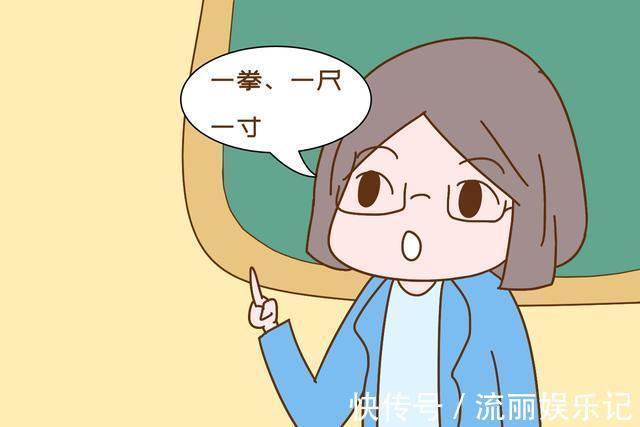 动作|孩子看电视时出现以下动作,很可能是健康出了问题,家长别大意