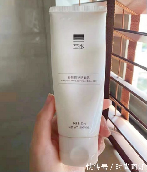 痘痘|被皮肤科医生点名拉入“黑名单”的洗面奶,千万不要用,小心皮肤越来越差