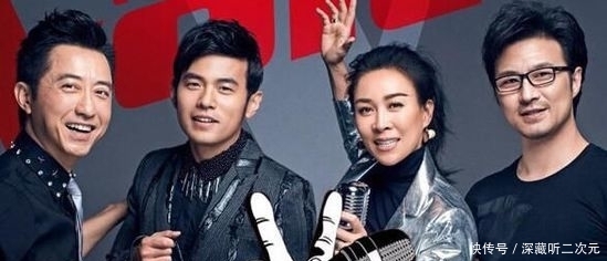 政策 《中国好声音》被曝停止海选,新政策波及整个行业,歌坛进新时代