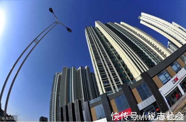 房价|看完这篇文章,我产生了2020年尽快卖掉房子的想法你赞成吗