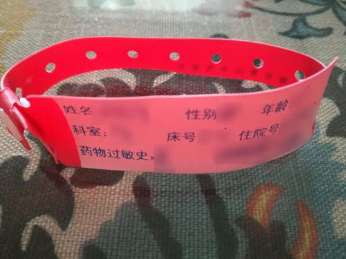 小丁|待产孕妇的手环有4种颜色,每种代表含义不同,最后一种很少见到