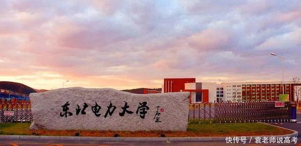 钱生钱|最能帮助学生塑造价值观的4所大学，学生轻松蜕变，变强很简单