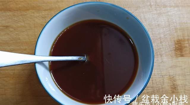 川味烧茄子|立秋后可以试一试这种方法制作的“川味烧茄子”，成菜开胃下饭