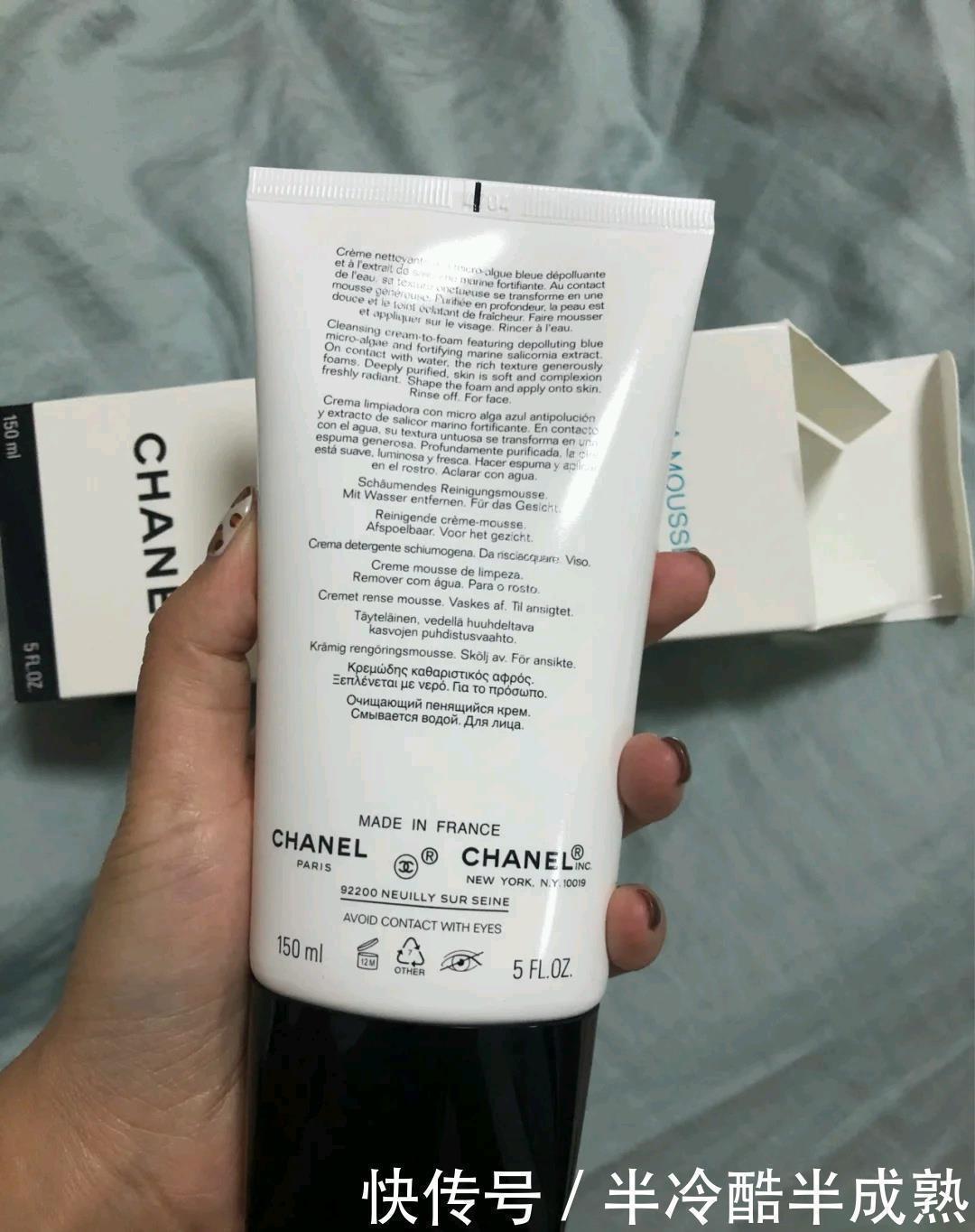 雅诗兰黛|性价比很高的大牌“洗面奶”,虽然小贵但很值,看你用过没