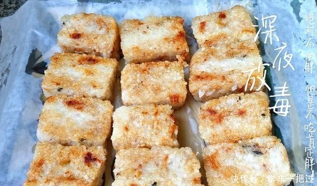 糯米里加入大米,简单一做居然这么好吃,我家一周吃5次,太香了