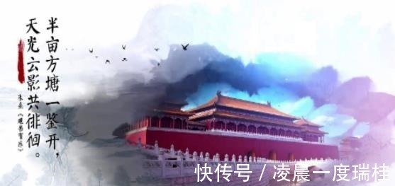 儒家文化！“离离原上草”读了许多年，“离离”究竟是何意思多数人不知道