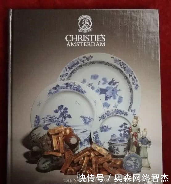 疯狂的海洋寻宝大盗:找出古代沉船50艘,古董瓷器数百万件