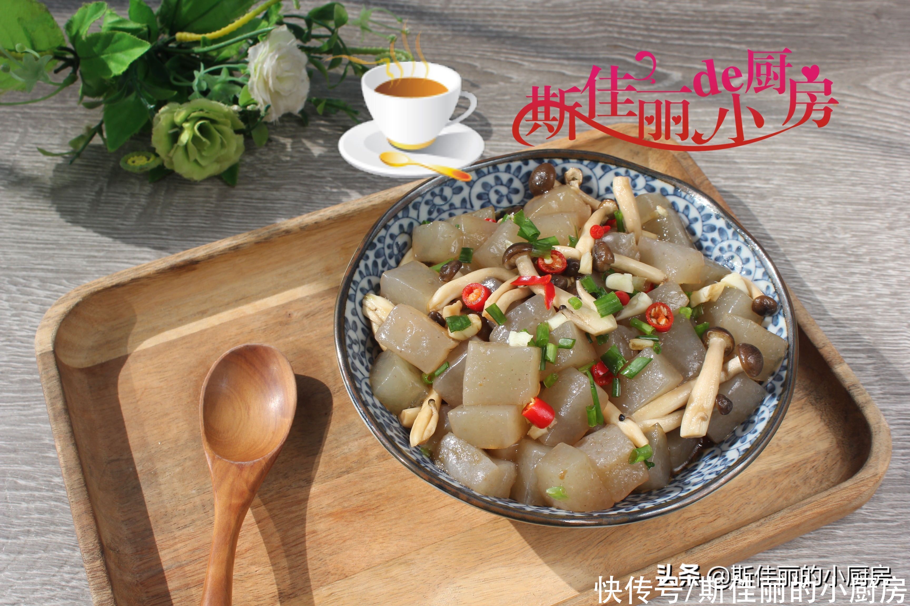 营养|夏天轻断食，这菜尤其适合晚餐吃，低脂饱腹又营养，三天两头必做