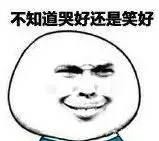 皇后|一个皇后，如何先后被大伯子小叔子扯掉尊严