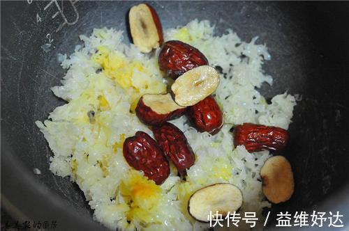 气血|银耳和“它”一起煮,隔三差五吃一次,皮肤好皱纹少,还补气血!