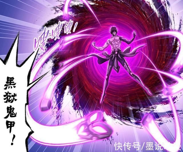 毒斗罗|斗罗大陆欧阳孙没赢，暴雨梨花针起到作用，鬼斗罗必死无疑