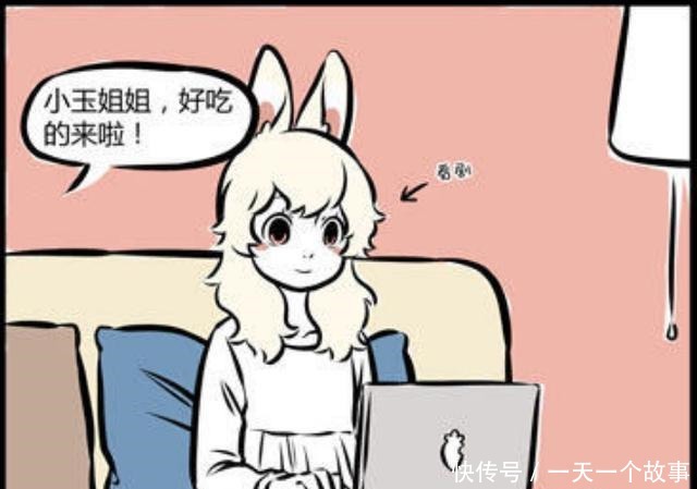 小玉|非人哉龙女把小玉当试卷粉碎机，化为乌有，完美