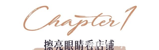 模特|为什么你网购的衣服都很丑！