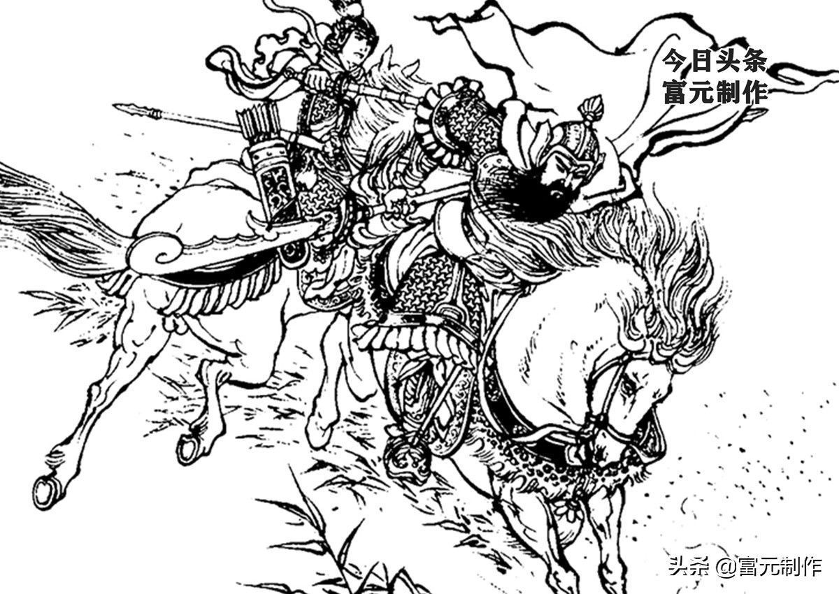 陈抟&郑家将传奇英雄郑印:拜师陈抟祖师学艺,闯南唐连营大败皇甫晖