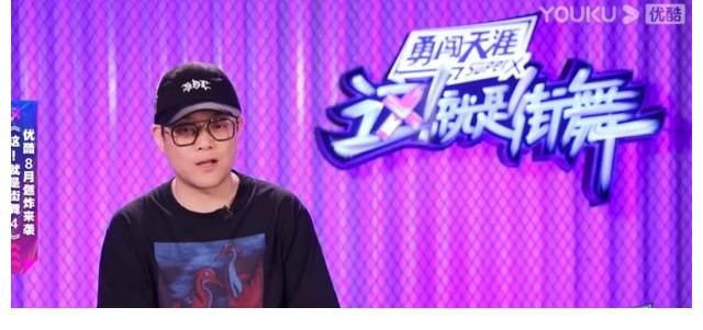 韓庚|《這！就是街舞》第四季舞美升級(jí) 韓庚劉憲華王一博張藝興個(gè)性帶隊(duì)