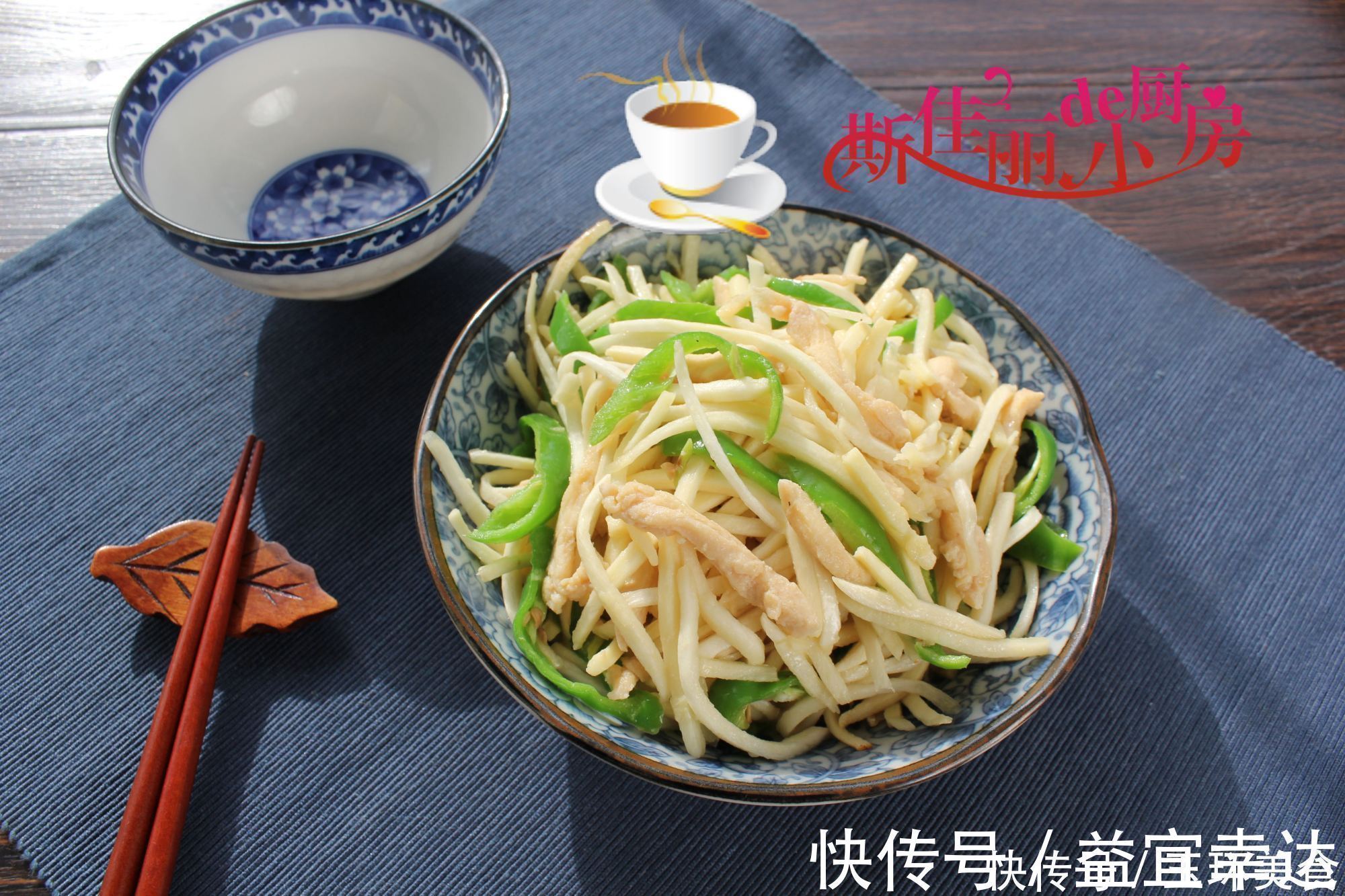 老俩口极简晚餐，2菜1汤，走红朋友圈，网友用心生活，点赞