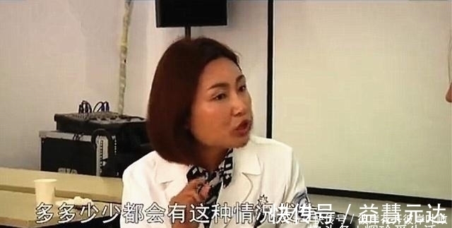 谭女士 女子花两万八隆鼻, 术后假体晃动, 美容院 这是正常的