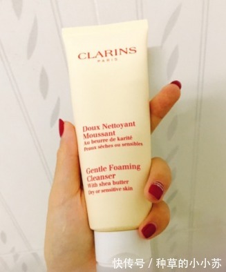 成分|超市角落被“冷落”的洗面奶,遇到千万别手软,比大牌还好用