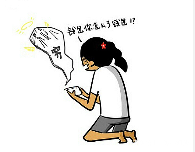 |笑话段子女人偷邻居鸡,邻居骂街,儿子说俺娘没偷,女人用眼瞪