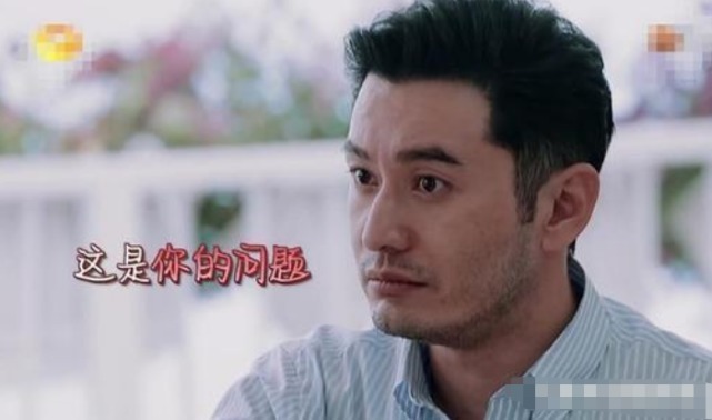 黄晓明成“万人嫌”,还记得舒淇评价他的话吗太感同身受了!