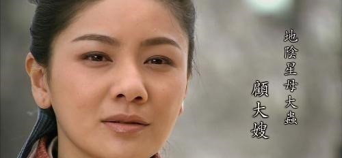 孙二娘$水浒中有3位绝色女将,她得了善终,她因引狼入室而被玷污清白!