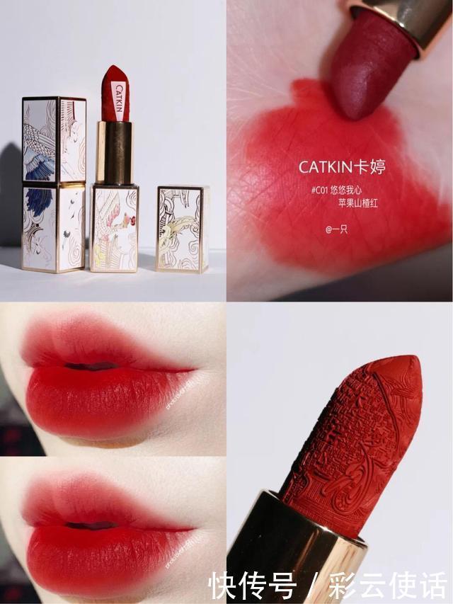 口红|又被纪梵希折服了,令人耳目一新的“山楂红”,新年显白就靠它