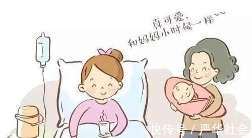 二胎政策|带外孙几年,被女婿一句话寒了心,三类家庭姥姥最好别帮忙带娃