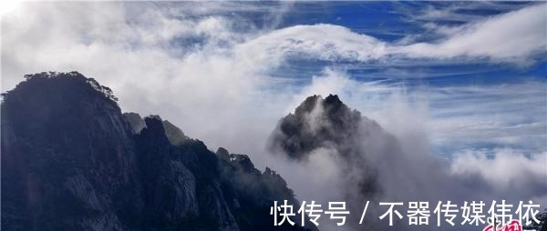 黄山风景区|黄山风景区雨后放晴 远山黛石如诗如画