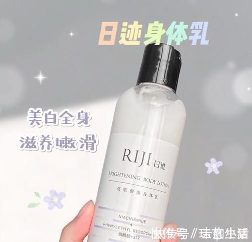 扁桃酸|吃土学生党开学前必入的实用好物,少喝一杯奶茶就能拥有!