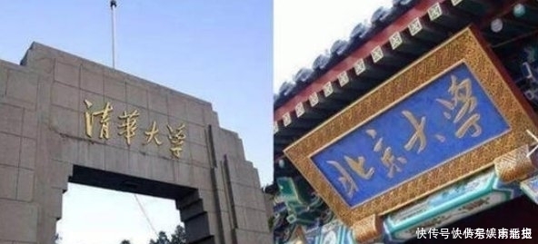 高考|高考考进北大跟普通大学考研进北大有什么区别吗