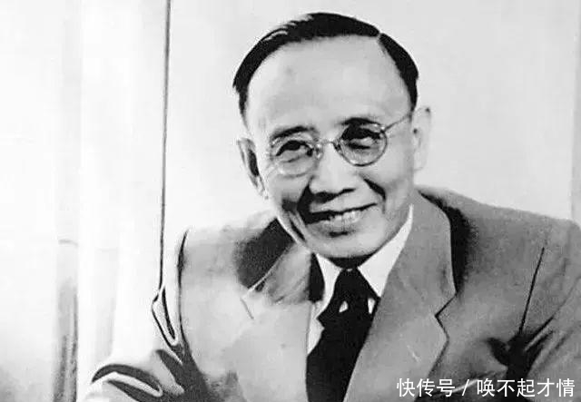 文化|郭沫若1964年的一篇文章,致使陕西14个千年历史的地名被改