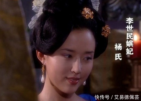 原因|李世民要收小表妹为妾，长孙皇后为何同意？原因很现实