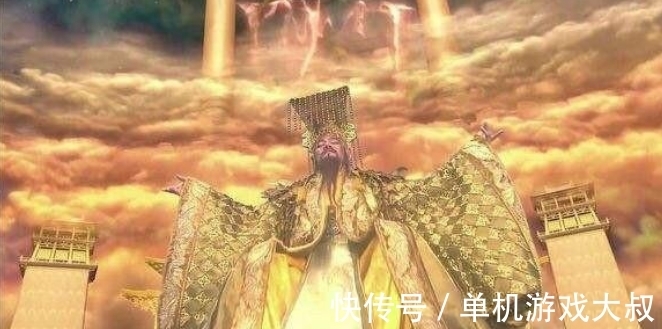 方寸山!难怪天庭灵山不敢围剿方寸山,你看菩提祖师真身是谁?玉帝惹不起