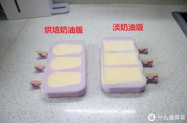 冰激凌|我发现一个牛X的配方 篇十九：我参考了哈根达斯与钟薛高写下这个配方