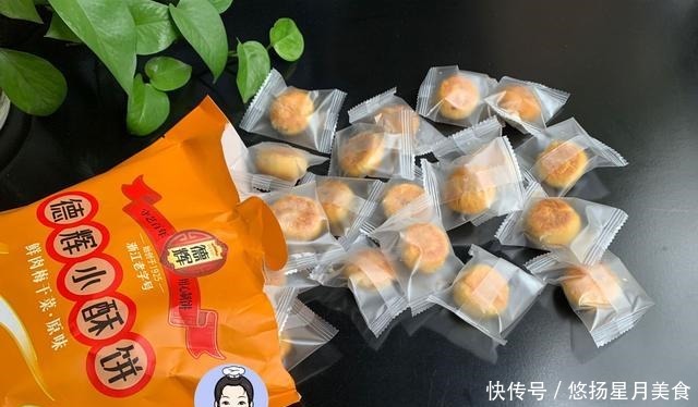 建议别管有钱没钱，遇见这5款特色美食尝一尝，味蕾不委屈！