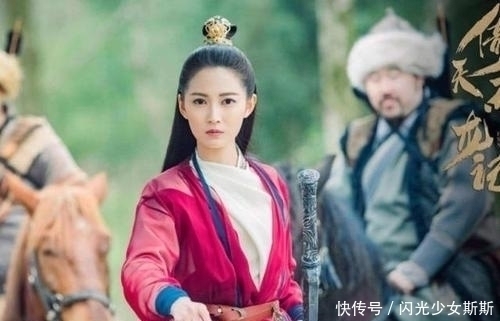 周芷若#倚天后传:她杀害周芷若,打败张无忌,最后与黄衫女子争夺张无忌