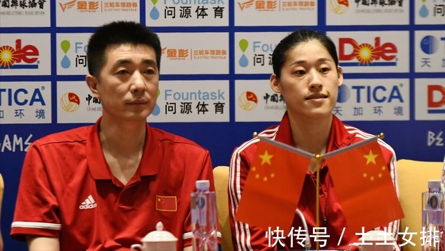 女排|中国女排主帅热门人选，现身全运赛场！大概率是在考察新人