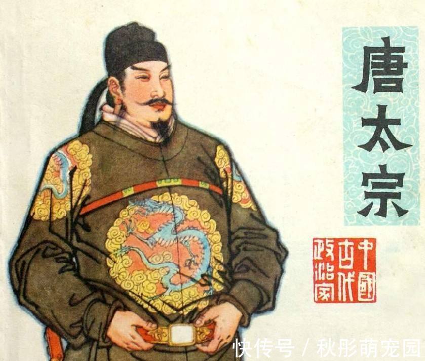 李世民$全唐诗的第一首,题目叫什么,是谁写的,为何它能排第一